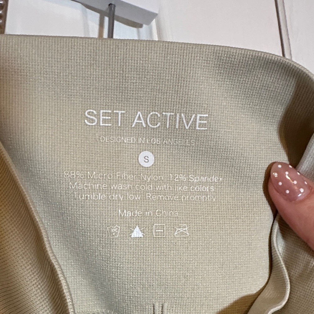 SET Active Sculptflex High-Waisted Leggings | Oat | Size Small - Picture 8 of 8